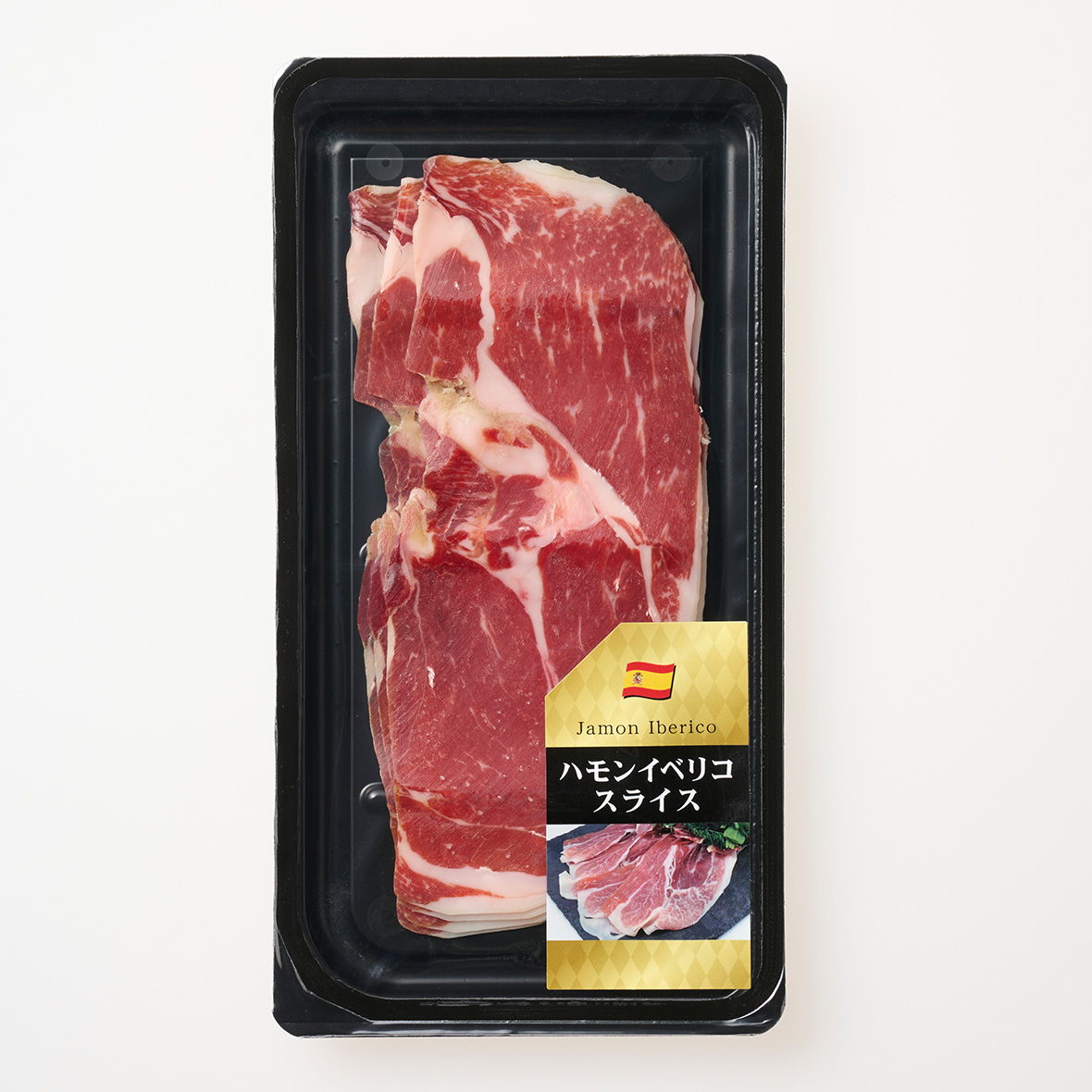 MTKMハモンイベリコスライス